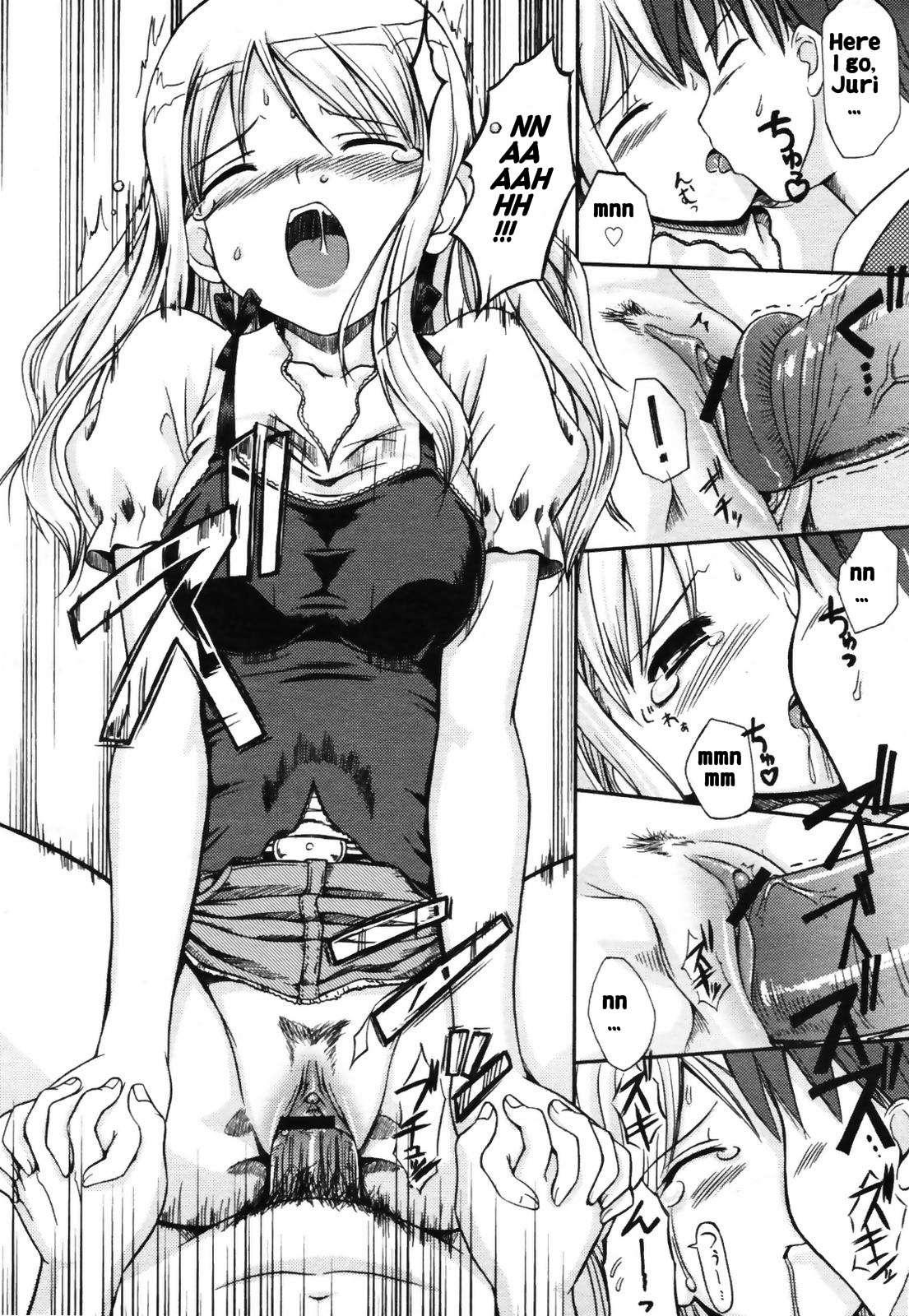 A Summer Afternoon With A Childhood Friend Chapter 1000 Page 12